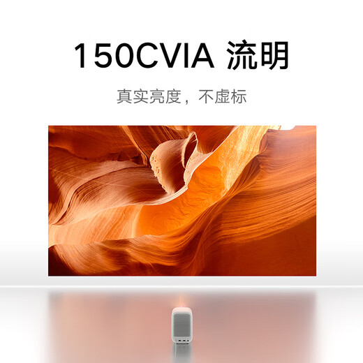 Xiaomi Projektor Redmi Lite Edition Projektor Home Smart Home Theatre Sensitive Focus Sensitive Korrektur 1080p Physikalische Auflösung MIUI -System