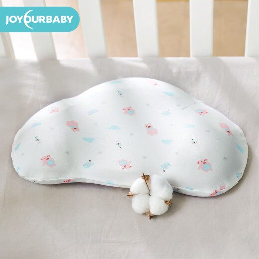 Joybaby (Joyourbaby) baby pillow, newborn latex pillow, baby child toddler pillow, kindergarten shaped pillow, growth pillow, 0-3 years old shaped pillow - Forest Waltz.