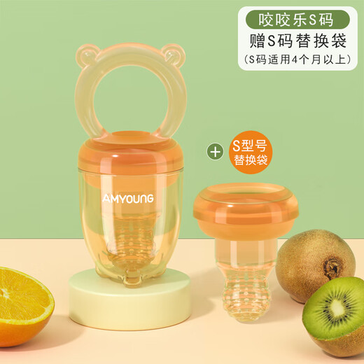 Pigeon Color Baby Chewable Fruit Food Complementary Fruit and Vegetable Chewable Bag Full Silicone Teether Teether Toy s Chewable + s Chewable Bag 0 Pack 1 Pack