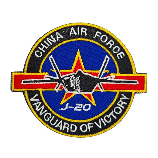 Punisher J20 Tactical Flight Morale Badge Embroidered Armband CHINA J20 Velcro Badge Military Fans Outdoor Backpack Sticker Armband