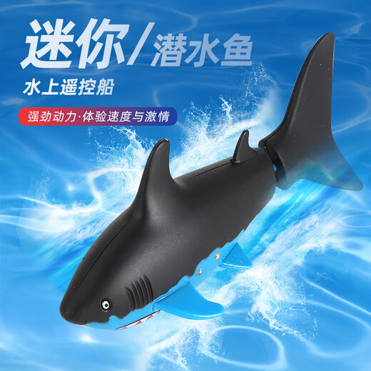 Mini Hochgeschwindigkeit Fernbedienungs-U-Boot Speedboot Atom-U-Boot Heuchtigkeit Ladung Fregatten Flugzeugträger Batterie Koks Hai Manta Ray Red 40Hz Diving USB-Ladungs-Batterieschraubendreher