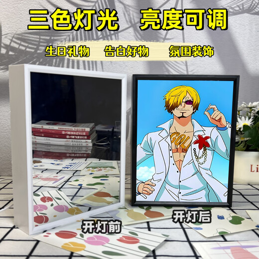 经典日漫海贼王灯光画桌面镜子画艾斯路飞周边装饰灯画小众高级 15780 山治2 镜子白框16.5*21插电款