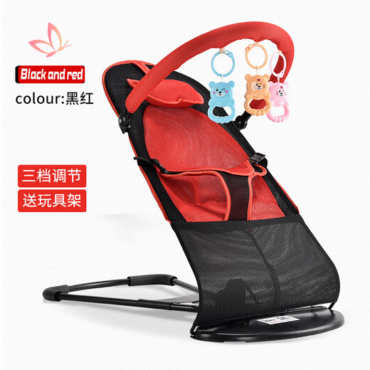 YIUDS婴儿摇摇椅哄娃神器哄宝宝哄睡摇篮躺椅可折叠可调节摇摇椅安抚椅 灰色双层网枕头:三挡调节+玩具