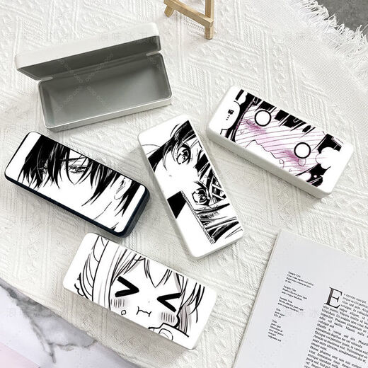 Glasses box high-value animation animation black men and women face-covering glasses box custom peripheral student storage box simple glasses box z3899 white