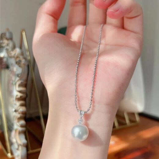 Menbin Pearl Necklace Natural Freshwater Australian White Large Pearl Pendant Women's Light Luxury Buckle Clavicle Chain Silver-Princess Style Natural Freshwater Pearl Pendant