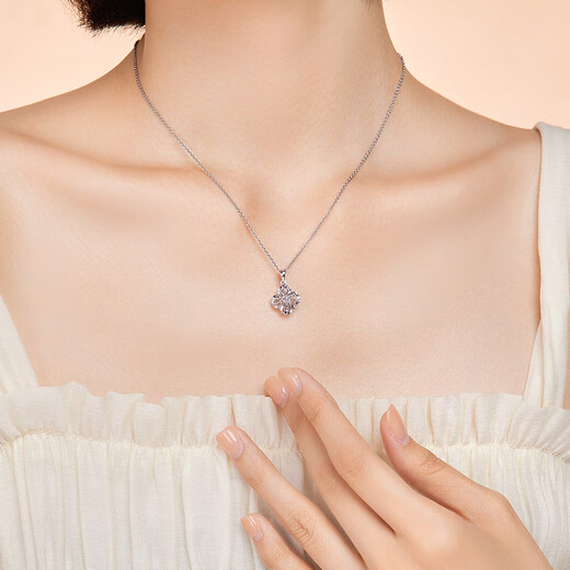 Liuguifu Jewelry Platinum Pendant Women's pt950 Platinum Clover Pendant Birthday Gift Necklace 1.25g