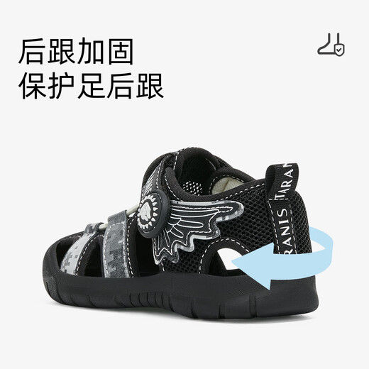 Terranis summer children's sandals for boys and girls, toe-toe toddler shoes, baby outdoor beach shoes, black/grey size 22