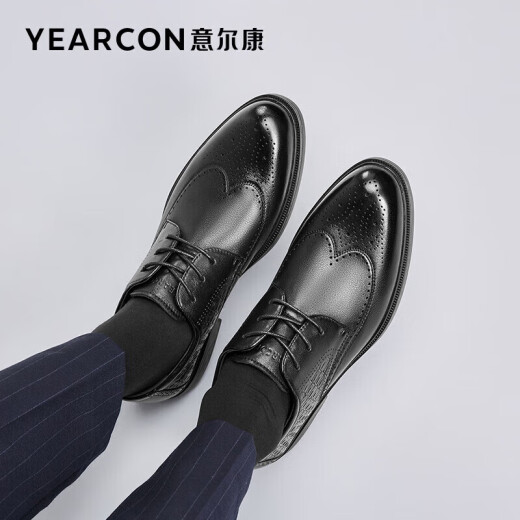 Yierkan fashion versatile business formal shoes lace-up low-cut brogue leather shoes for men 97319W black 41