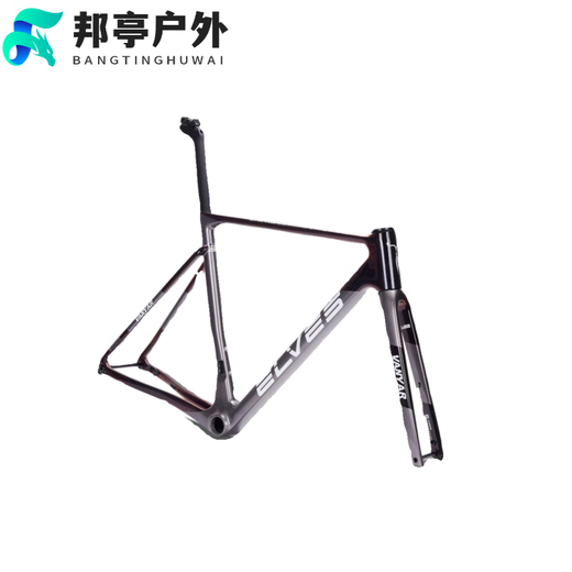 OEMG梵雅PRO 新款精灵碟刹全内走爬坡碳纤公路车定制 7170电变+碳架碳刀 24速