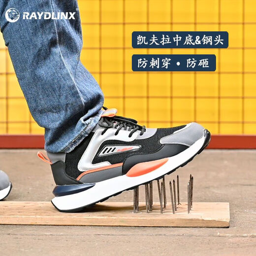 匹克劳保鞋男欧标防砸钢包头夏季超轻防刺穿舒适耐磨透气工作 G681米色绝缘6KV) 48