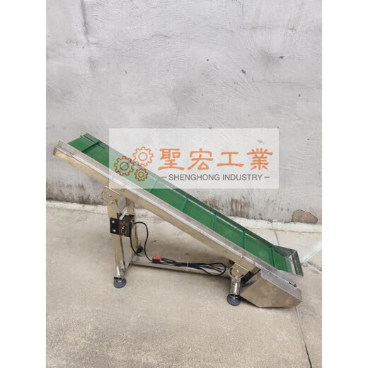 Vertical packaging machine climbing conveyor belt baffle conveyor belt assembly line climbing conveyor small climbing hoist 1 meter 5 height 85 cm long 200mm 1 meter 5 height 85 cm
