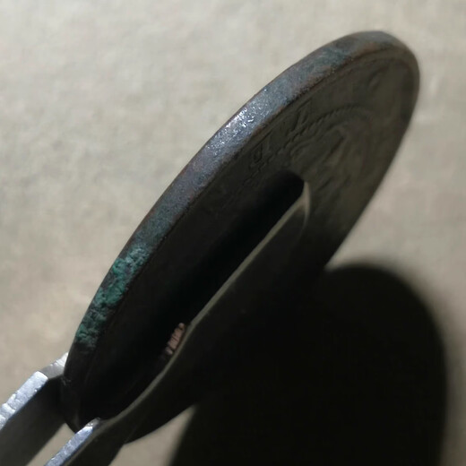 【按图发货】真品山东省铜元 光绪元宝大清铜币 M683极美山东小飞龙10文