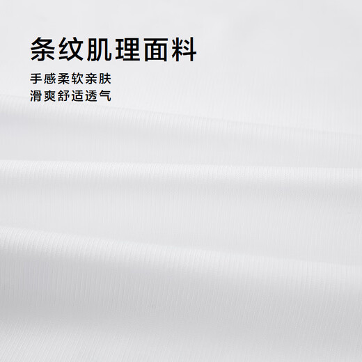 HLA海澜之家短袖衬衫男夏季25微弹透气商务正装衬衣男
