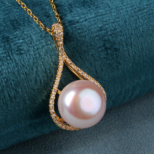 Minol Freshwater Pearl Necklace Pink Purple Near Round Pearl Necklace Pendant Slightly Flawed 035