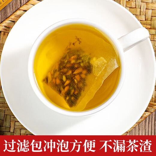 
Zhenhuang Beijing Tongrentang Green Qian Liu Corn Scarf Mulberry Leaf Tea Assisted in Three Highs and Blood Sugar, Blood Pressure, Blood Lipid Gardenia Health Tea [Five Boxes Periodic Pack] 200 Pack * 4G