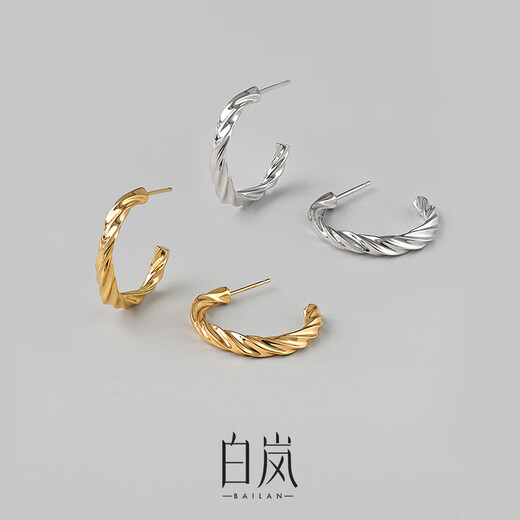 Bailan twist earrings for women S925 silver earrings, fashionable plain hoop earrings, simple and elegant temperament, birthday gift, small gift, gold large size