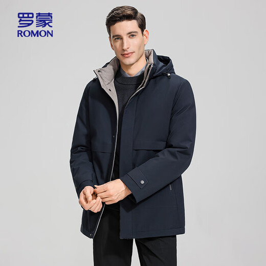 ROMON Daunenjacke Herren Kurze Kapuze Verdickte Warme Winter Business Casual Jacke Herren YR99969 Garnelen 180