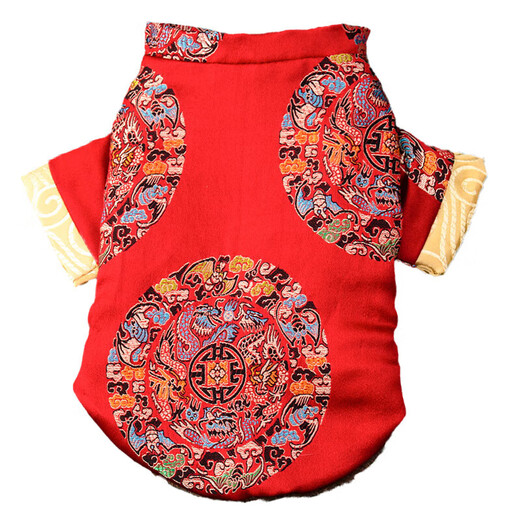 Qianyi New Year festive dog clothes Tang suit autumn and winter small puppy Teddy Pomei 2023 New Year pet New Year greeting clothes Skirt Tang suit XS (recommended weight 1-3 Jin [Jin equals 0.5 kg] Specific reference for breast 1