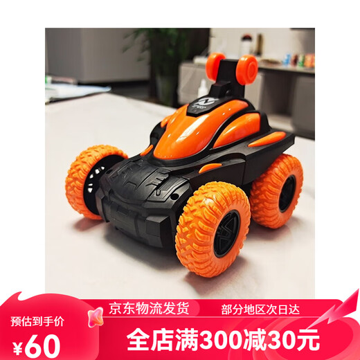 Big hands holding small hands children's charging dump truck toy cool and resistant to fall automatic flip remote control car flip stunt cool stunt car blue small size