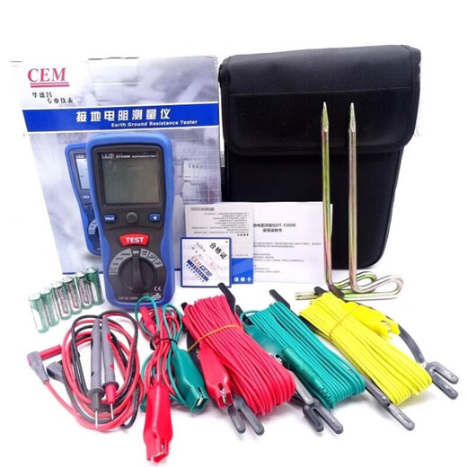 XMSJ华盛昌CEM数字万用表家用工业表数显多用表电压电流电阻电容测量 DT-9930