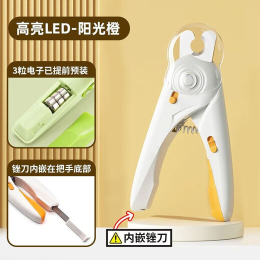 Zhenyou pet cat nail clipper LED light pet cat and dog nail clipper artifact nail clipper to see blood lines beauty tool