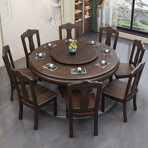 Chebin Nanmei Black Walnut Full Full Solid Wood Round Dining Table avec roulette Meuble Meuble de taille moyenne Nouveau style classique de style chinois et table de restauration de restauration [826 # Chaise de salle à manger] Une table et quatre chaises 138 cm