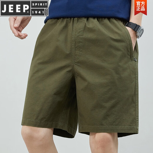 JEEP SPIRIT夏季短裤男士棉质纯色休闲大裤衩外穿男装宽松简约五分裤男士裤子 9215艳蓝色 L
