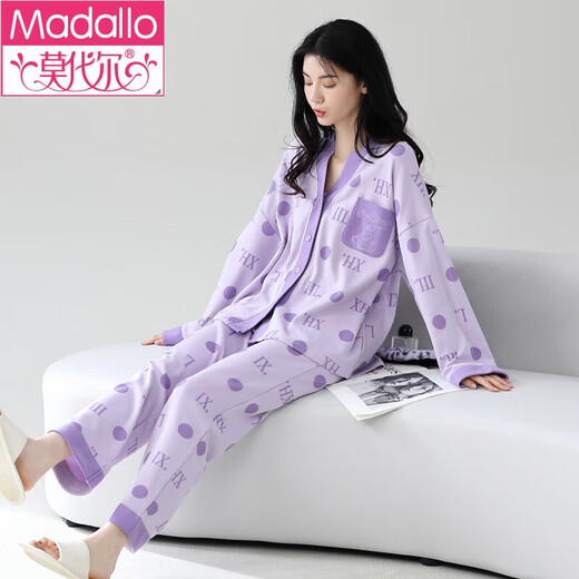 Pyjama modal pour les femmes au printemps et à l'automne coton pur nouveau version coréenne Version douce et mignonne imprimée imprimée de grande taille de grande taille en deux pièces vêtements à la maison 3524 m (80jin [Jin est égal à 0,5 kg] -100jin [Jin est égal à 0,5 kg]))