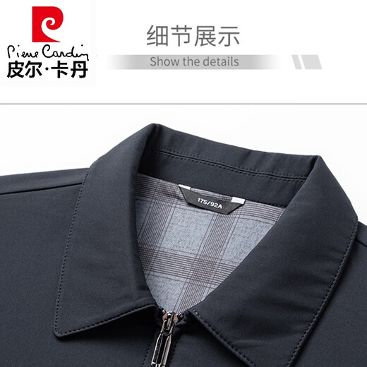 皮尔卡丹（pierre cardin）高档老干部行政夹克男秋季2025新款休闲百搭中年爸爸春装翻领外套 N9712卡其 180