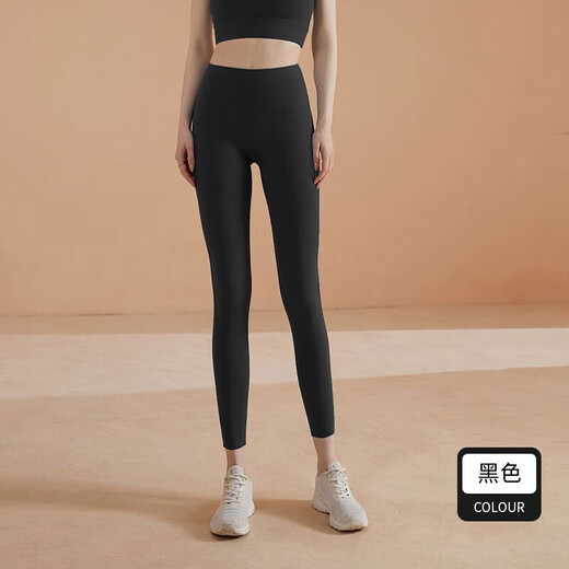 LULUUVTTOH Yoga Pants High Waist Hip Shark Pants Pilates Training Running Peach Butt Fitness Pants Bottoming Dance Pants Rhino Gray XL