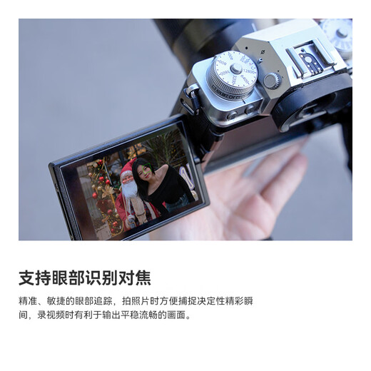 Mingjiang 56mm F1.8 autofocus lens AF56 1.8 fixed focus large aperture mirrorless camera half frame fixed focus XM5 lens Mingjiang optical Fuji X mount silver official standard package free UV+ND