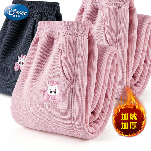 Disney Girls' Velvet Pants Winter Children's Sports Pants Autumn and Winter Corduroy Casual Pants SS98424-G Pink
