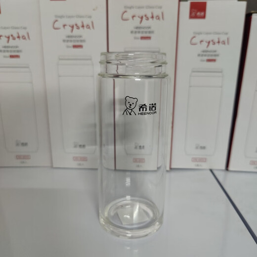 希诺单层玻璃杯配件杯身 695ml xn-6076杯身 注意是杯身