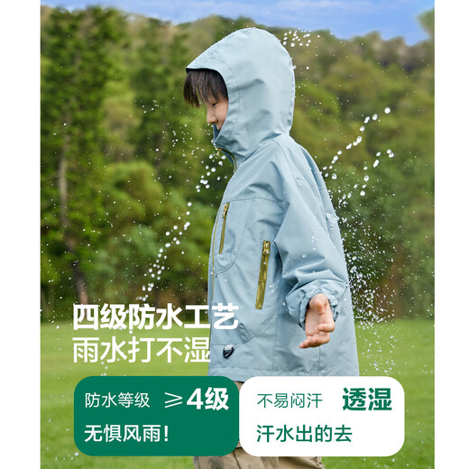 Zuoxi Boys Spring Jacket Child's Child's Charge Suit Spring and Automn Style 2025 Nouveau garçon décontracté Top Trend Blue 140