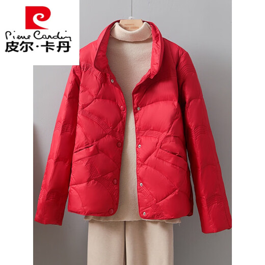 Pierre Cardin Xiangyun Down Jacket Women's Short 2025 New Stand Collar Thin White Duck Down Fashion Autumn and Winter Lightweight Jacket White M 116-130Jin Jin is equal to 0.5 kg