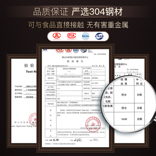 MAXCOOK steamer is made of 304 stainless steel. Household large-capacity, high-lid, visible multi-bottom soup steamer. Universal gas induction cooker. Full 304 stainless steel steamer MCZ4337, 2 layers, 30cm.