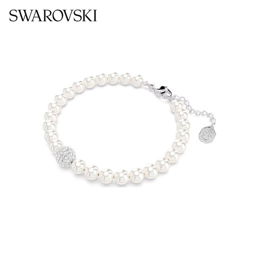 Swarovski Remix Variety Magic Chain Bracelet Women's Light Luxury Gift for Girlfriend Couple Women's Imitation Crystal Imitation Pearl Bracelet White 5669529