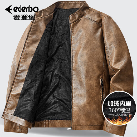 Edenbo/Attenborough plus velvet leather jacket autumn and winter men's stand-up collar fashionable casual leather jacket warm men's jacket coffee M