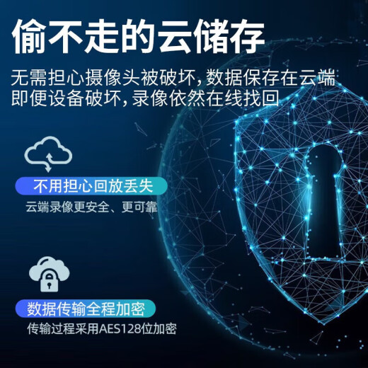 霸天安4g监控无线摄像头免wifi无需网络终身免流量室外监控器家用360度无死角全彩夜视手机远程无需充值 变焦版】10倍放大看清人脸+64G