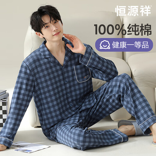 Hengyuanxiang Pyjamas Herren-Plaid-Hemd-Hemd-Hemin-Hemdkleidung Strickjacke lässig lockere Langarmhosen Anzug ZJ-011-16886 L 170 ()