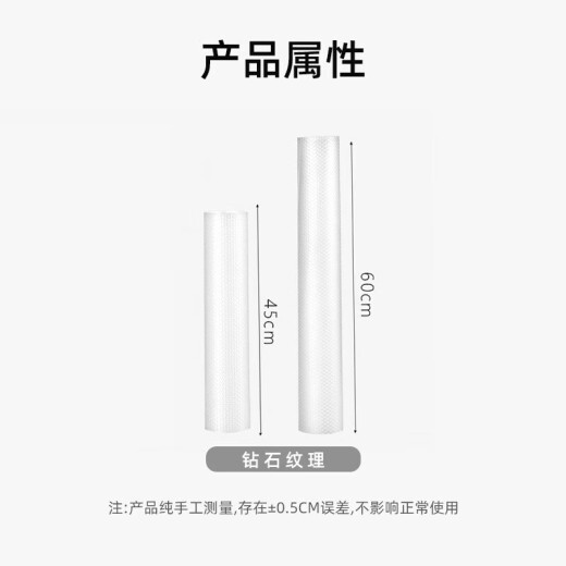 美厨（maxcook）厨房防油垫纸 防油纸防水贴抽屉台面防油垫纸长1.5米 2卷MCPJ2677