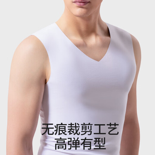 Jian Yun Seamless Modal Vest Men's Close-fitting Sports Hurdle Fitness Undershirt Thin Style Inside Bottoming Underwear Four Seasons