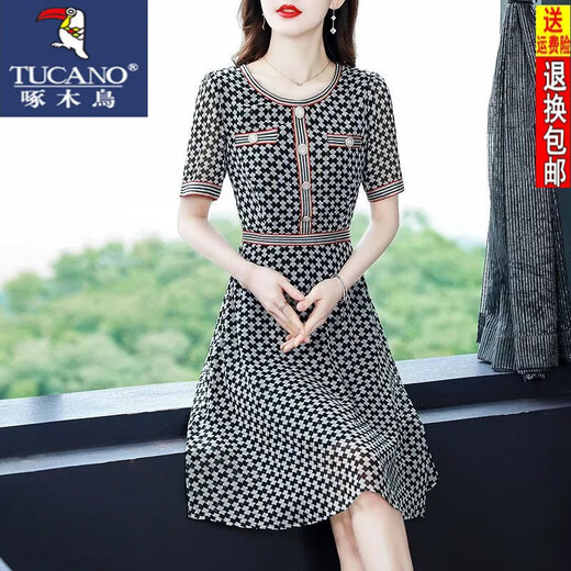 啄木鸟夏季洋气小个子雪纺连衣裙女士23新款时尚复古夏天短袖碎花裙子 花色【3923】 2XL 【建议120-130】