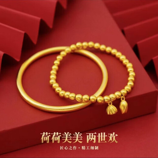 Fat Donglai's same style gold-plated silver bracelet for women, Vietnamese sand gold ancient method inheritance bracelet + two generations of joy bracelet, 4N 40g two-piece set 150-180Jin Jin is equal to 0.5kg (65 circle)