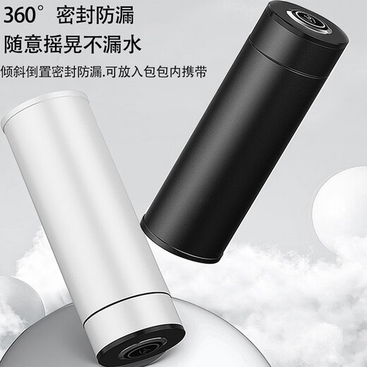 灵犀予物生日礼物送男女士朋友老师316不锈钢保温杯定制刻字logo年会礼品 钢本色刻字+杯套+礼盒 600ml