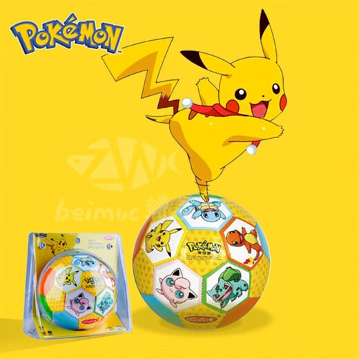 Pikachu Pokémon Kinder Baby Baby Racket Nr. 2 Fußball 5 Basketball Elastizität Spielzeugball 3887a (15 cm) Einfaches Outfit hell Farbe Pikachu Shooting