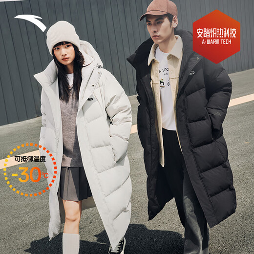 ANTA Quick Warm Down丨Long Down Jacket for Men and Women Winter New Couple Casual Warm Thickened Down Jacket