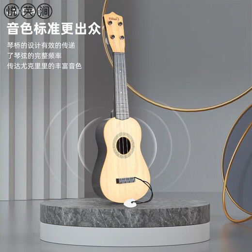 
Xuntu (XUNTU) Ukulele 23-inch male beginner environmentally friendly veneer children's small guitar introduction carbon ukulele red 1 inch 55cm dragon dance national trend (with first-class 17 inch