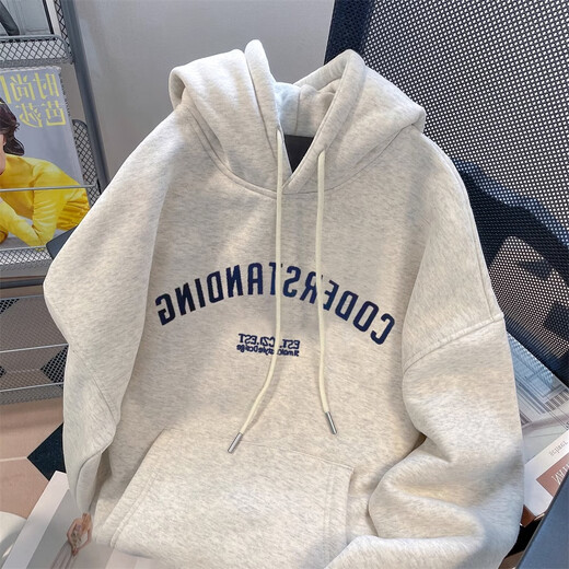 Nationaler Trend der Kindermarke American Letter mit Kapuze -Sweatshirt für Jungen und Mädchen Frühling, Herbst und Winter Neue lose Nische mit mittlerer und großer Kinder weiß grau [dünner Stil] 150