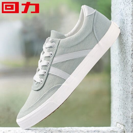 Pull-back canvas shoes men's breathable sneakers men's shoes men's casual shoes student youth trendy cloth shoes sports spring and summer 2023 light blue soft sole classic (customers with wide feet are recommended to go up one size) 42